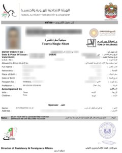 E-visa Emirats Arabes Unis